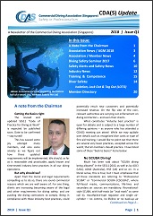 CDAS Newsletter Issue Q1/2018